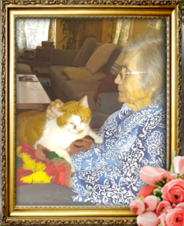 In Memory of Ellen Sylvania Watson