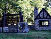 Sam A. Baker Park to Host Bluegrass Concert