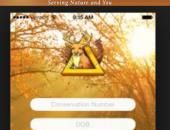 MDC Allows Permit Images Through Mobile Devices