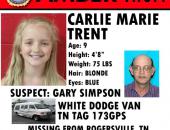 Missouri AMBER Alert Issued for Carlie Trent