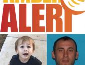 Missouri Amber Alert Issued Christmas Eve