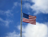 Presidential Proclamation Announcing the Death of George H.W. Bush