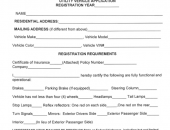 UTV Registration Form Available February 1, 2022 for City of Dexter